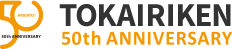 TOKAIRIKEN 東海理研株式会社「50周年 Anniversary」