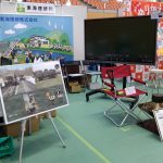 関ビジに出展してきました！2023